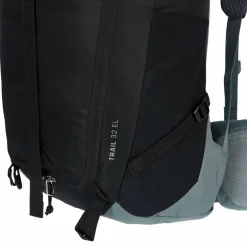 Deuter TRAIL 32 EL - Tagesrucksack