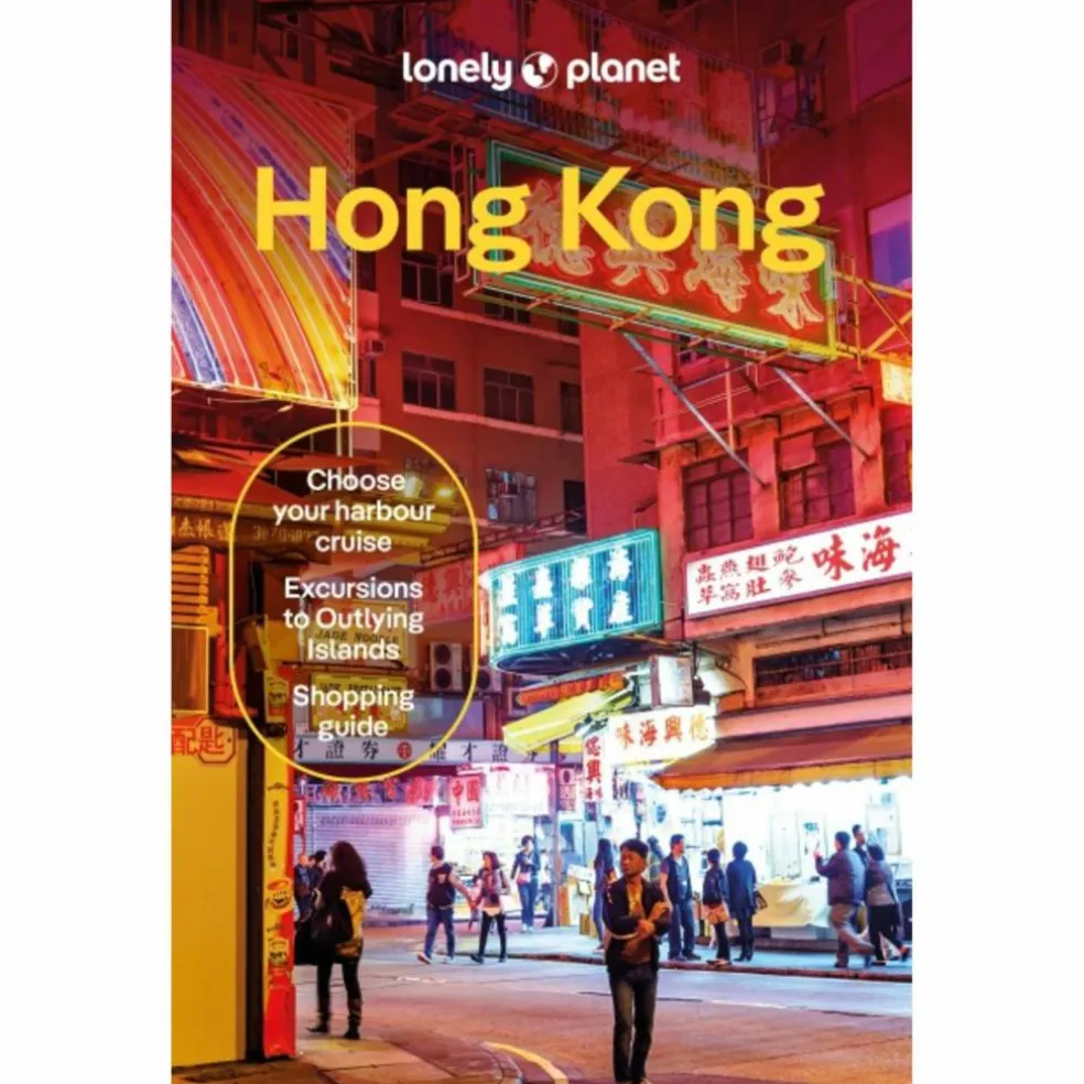 HONG KONG - Reiseführer