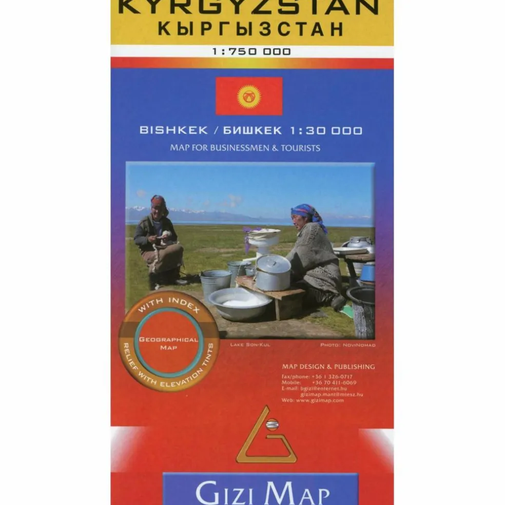 KYRGYZTAN GEOGRAPHICAL MAP 1 : 750 000 - Straßenkarte