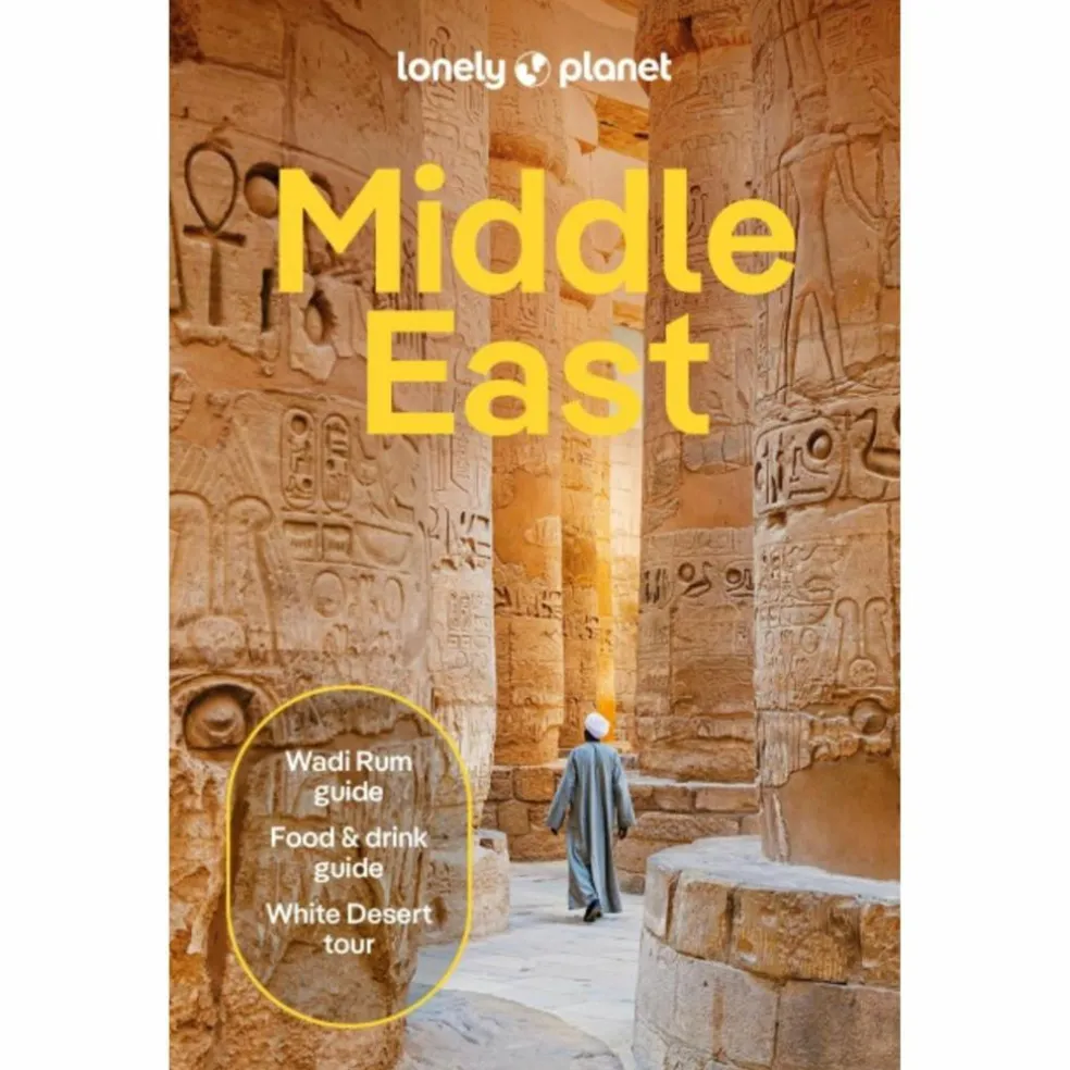MIDDLE EAST - Reiseführer