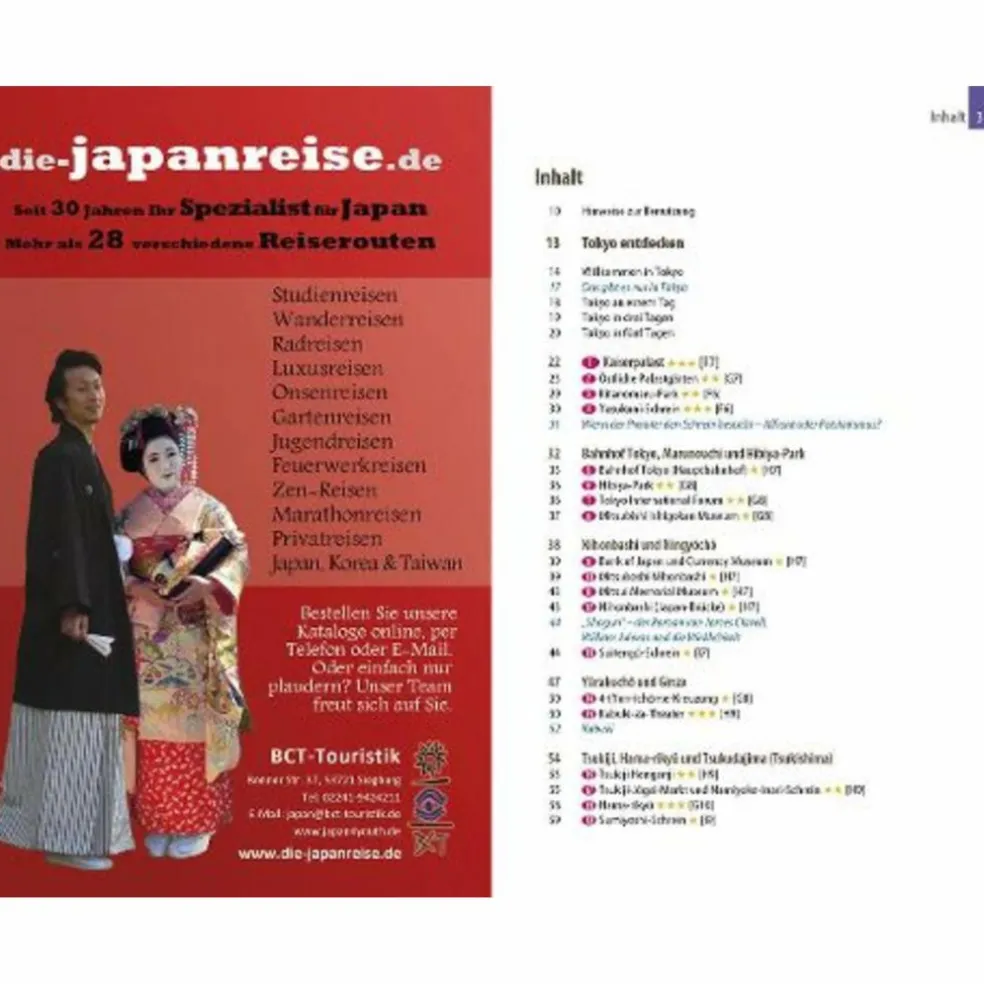 REISE KNOW-HOW REISEFÜHRER TOKYO (CITYTRIP PLUS)